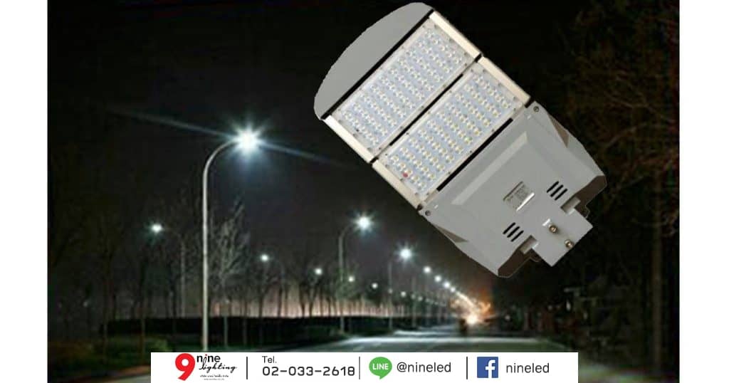 โคมไฟถนน LED Street Light 100w (เดย์ไลท์) SURE