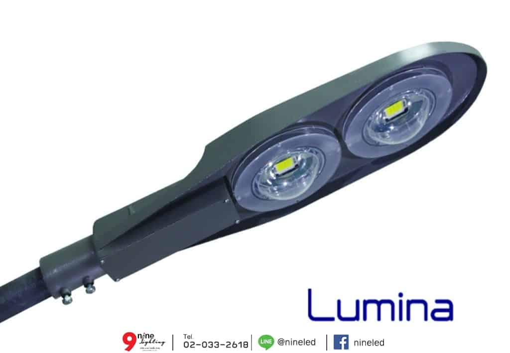 โคมไฟถนน LED Street Light Lumina 60w (เดย์ไลท์) Lunar
