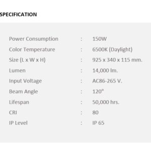 รายละเอียดโคมไฟถนน LED Street Light 150w (เดย์ไลท์) EVE