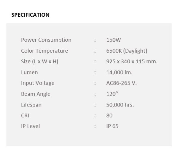 รายละเอียดโคมไฟถนน LED Street Light 150w (เดย์ไลท์) EVE