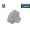 โคมไฟถนน LED Street Light 50w (วอร์มไวท์) IWACHI