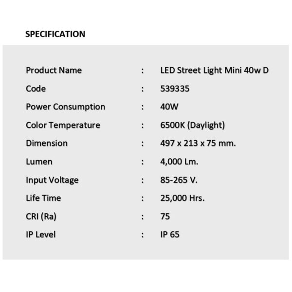 รายละเอียดโคมไฟถนน LED Street Light Mini 40w (เดย์ไลท์) EVE