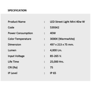 รายละเอียดโคมไฟถนน LED Street Light Mini 40w (วอร์มไวท์) EVE