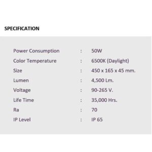 รายละเอียดโคมไฟถนน LED Flat 50W (เดย์ไลท์) EVE