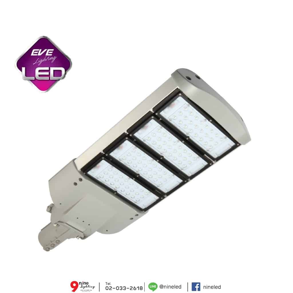 โคมไฟถนน LED Street Light 180w (เดย์ไลท์) EVE