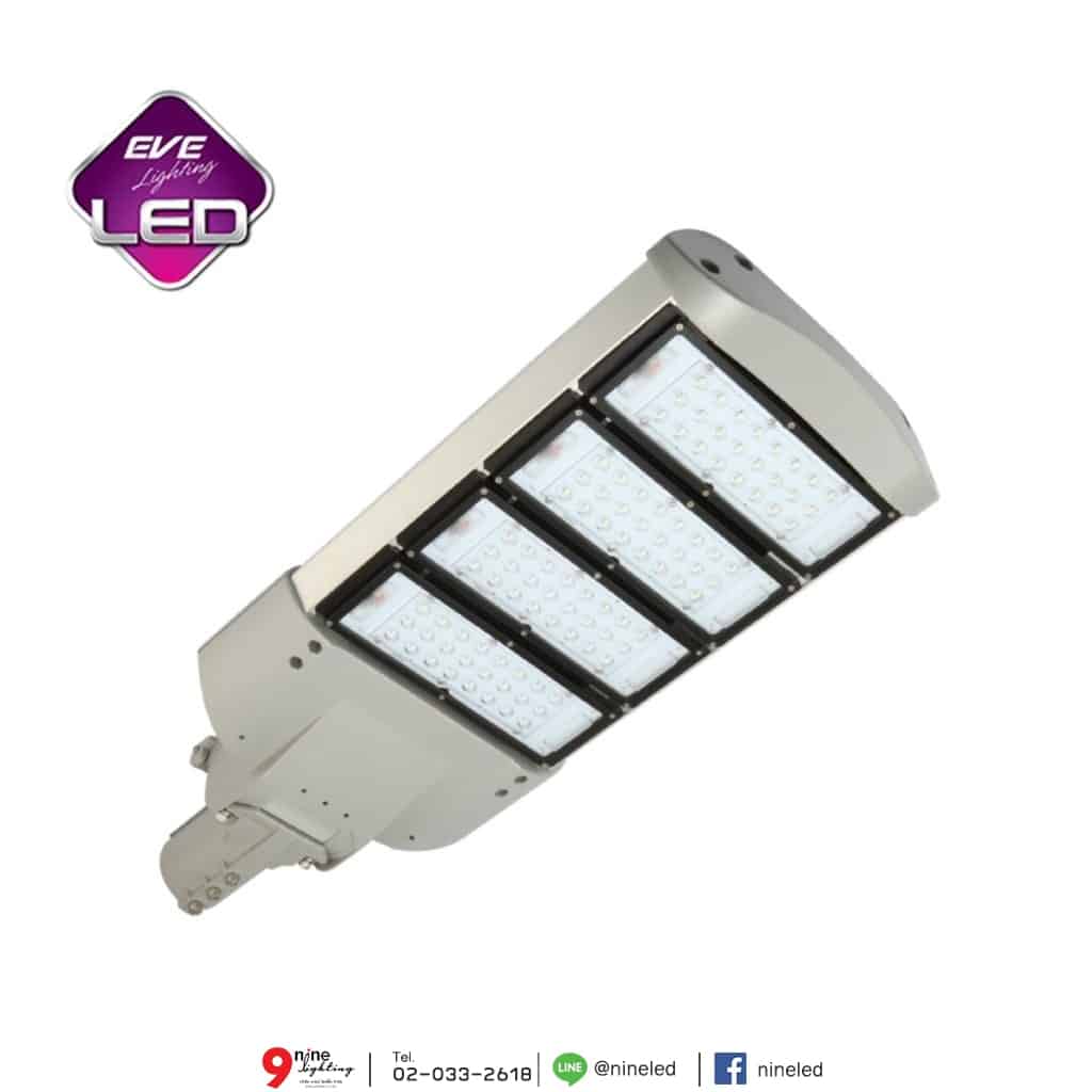 โคมไฟถนน LED Street Light 120w (เดย์ไลท์) EVE