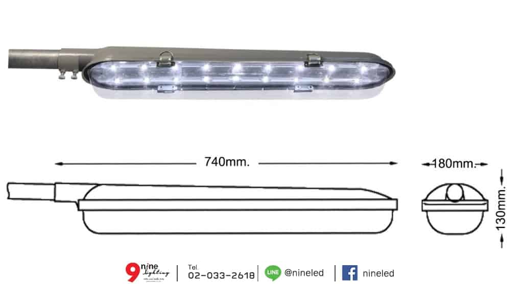 โคมไฟถนน สำหรับหลอด LED ด้านข้าง