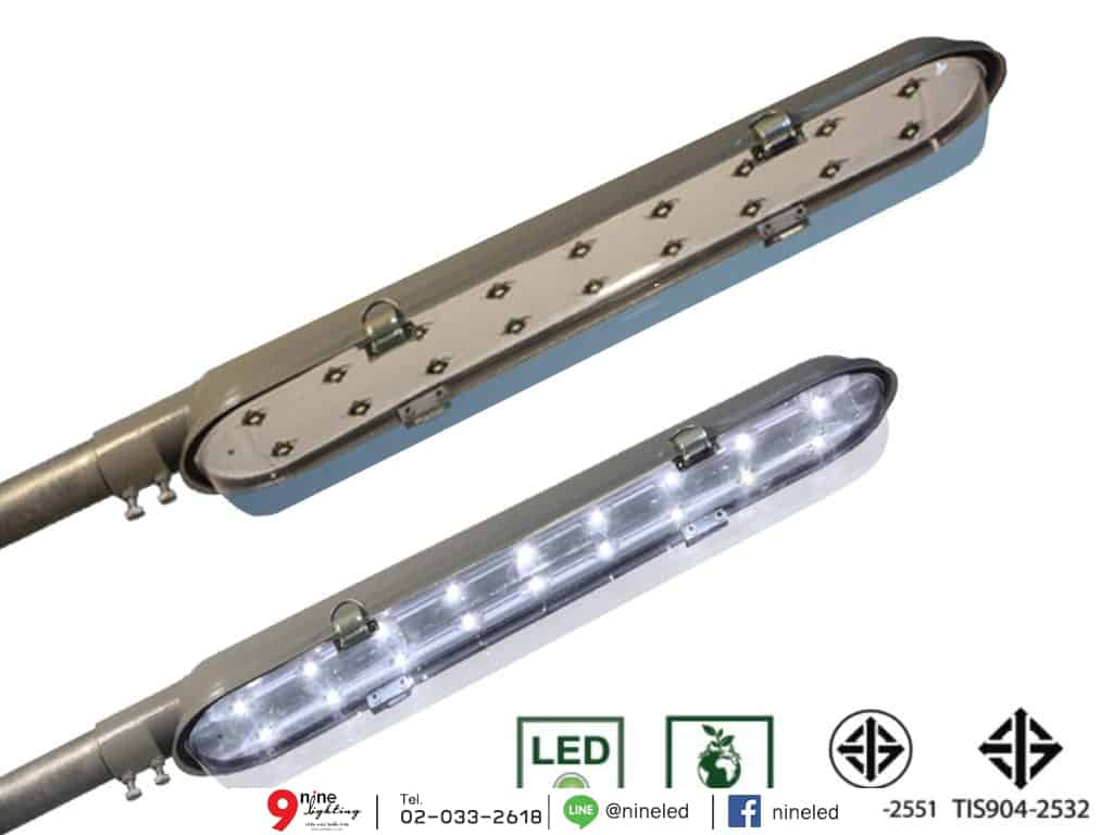 โคมไฟถนน สำหรับหลอด LED