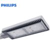โคมไฟถนน LED BRP394 270W (WW) PHILIPS
