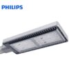 โคมไฟถนน LED BRP394 200W (NW) PHILIPS