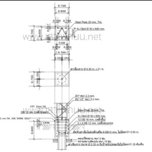 ตัวอย่างรายละเอียดเสาถัก สูง 20 เมตร แผนที่ 1