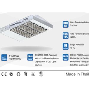 โคมไฟถนน LED 120w ยี่ห้อ RICHLED (แสงส้ม)