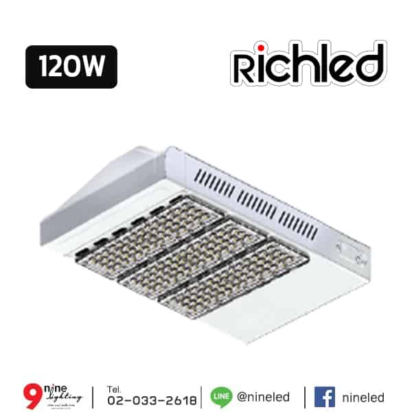 โคมไฟถนน LED 120w ยี่ห้อ RICHLED (แสงส้ม)