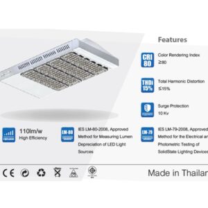 โคมไฟถนน LED 150w ยี่ห้อ RICHLED (แสงขาว)