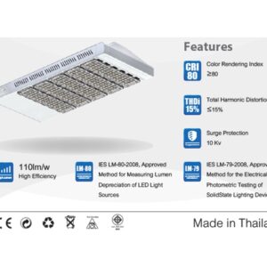 โคมไฟถนน LED 200w ยี่ห้อ RICHLED (แสงส้ม)