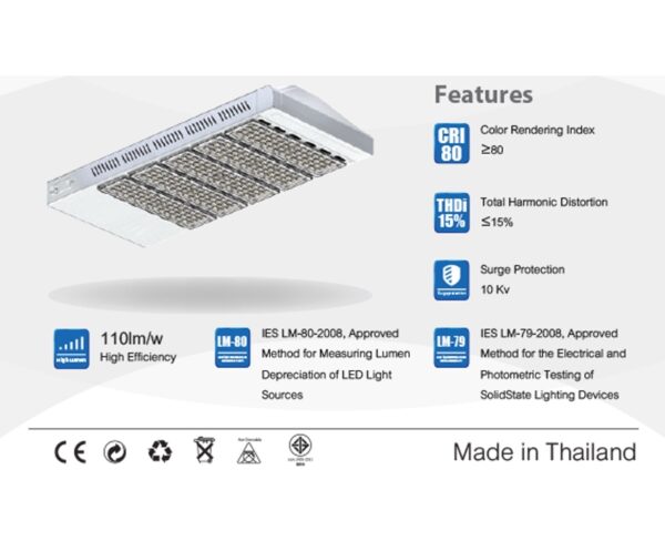 โคมไฟถนน LED 200w ยี่ห้อ RICHLED (แสงส้ม)