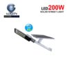 โคมไฟถนนโซล่าเซลล์ 200วัตต์ IWACHI SMD