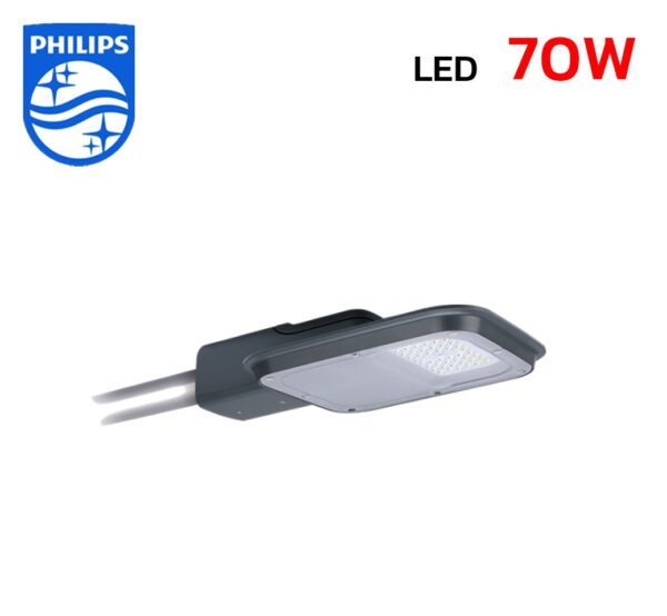 โคมไฟถนน PHILIPS LED 70W BRP130