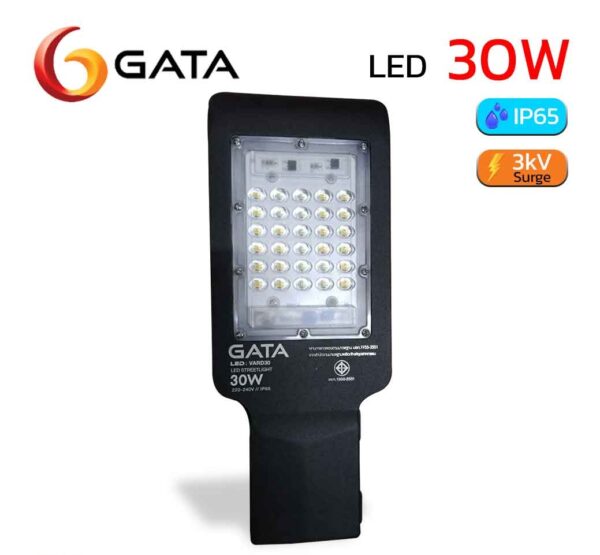 โคมไฟถนน LED GATA VARD 30W