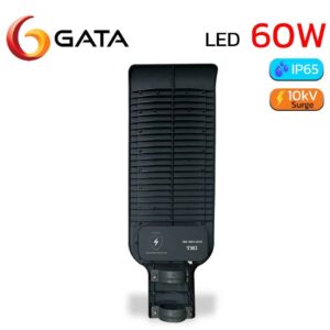 โคมไฟถนน LED GATA VARD 60W