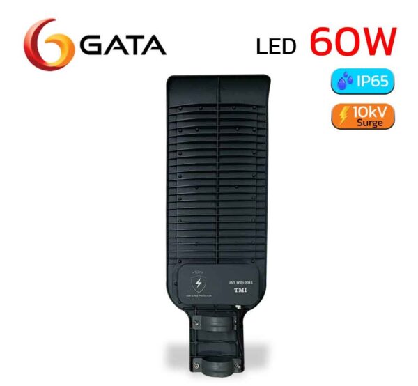 โคมไฟถนน LED GATA VARD 60W