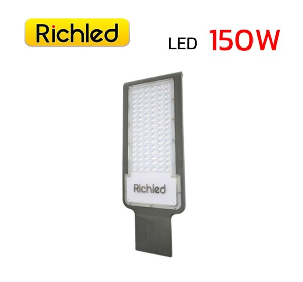 โคมไฟถนน LED 150W RICHLED