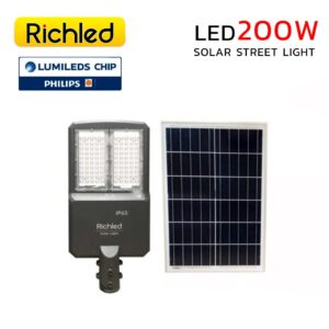 Streetlight Solar Cell LED 200w RICHLED