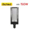 โคมไฟถนน LED 150W RICHLED Filo