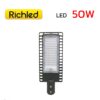 โคมไฟถนน LED 50W RICHLED Filo