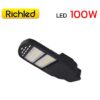 โคมไฟถนน LED 100W BRAZIL RICHLED