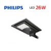 โคมไฟถนนโซล่าเซลล์  LED PHILIPS 26W BRP 710 LED45 SUNSTAY