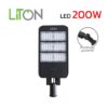 โคมไฟถนน LED 200W STREET PRO LITON