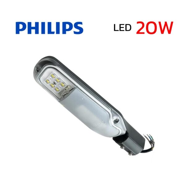 โคมไฟถนน LED 20W SmartBright BRP042 PHILIPS