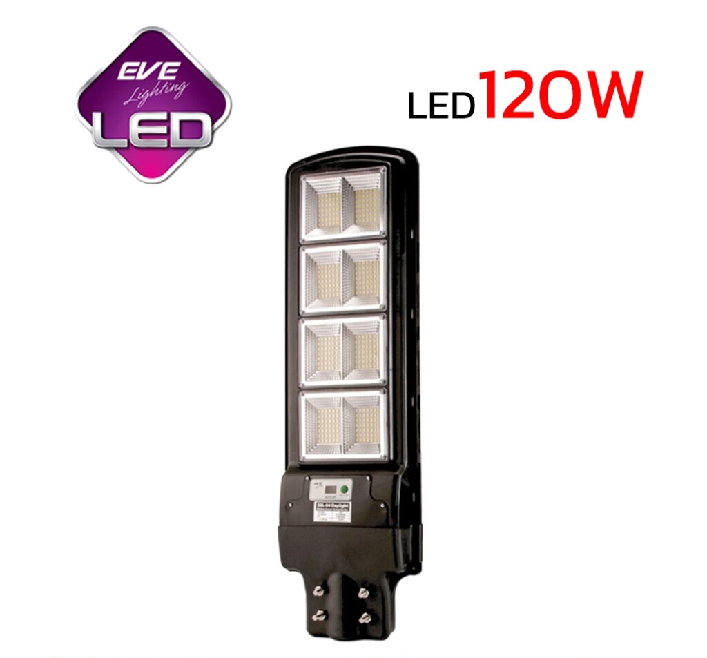 โคมไฟถนนโซล่าเซลล์ LED 120W รุ่น EVE SSL-04 Motion Sensor