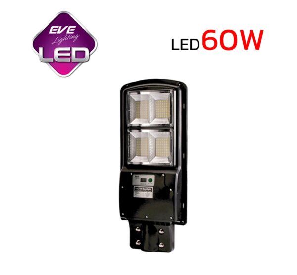 โคมไฟถนนโซล่าเซลล์ LED 60W รุ่น EVE SSL-04 Motion Sensor