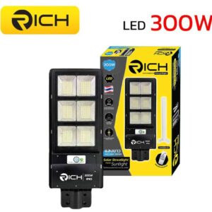 โคมไฟถนนโซล่าเซลล์ LED 300W RICHLED SUNLIGHT