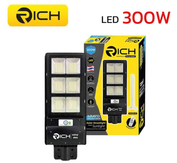 โคมไฟถนนโซล่าเซลล์ LED 300W RICHLED SUNLIGHT