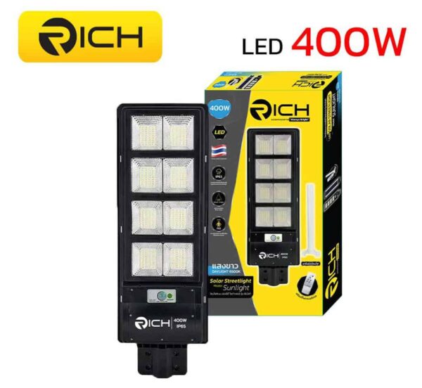 โคมไฟถนนโซล่าเซลล์ LED 400W RICHLED SUNLIGHT