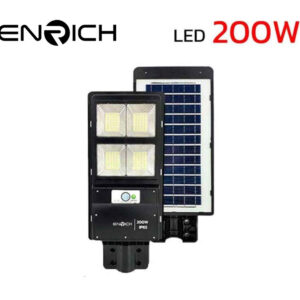 โคมไฟถนนโซล่าเซลล์-LED-200W-RICH-SUNLIGHT