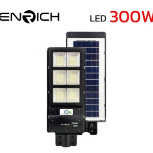 โคมไฟถนนโซล่าเซลล์-LED-300W-RICH-SUNLIGHT