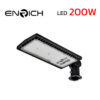 โคมไฟถนน LED 200W ENRICH NEXT