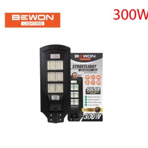 โคมไฟถนนโซล่าเซลล์ BEWON BUILD IN 300W