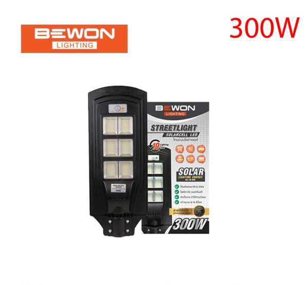 โคมไฟถนนโซล่าเซลล์ BEWON BUILD IN 300W