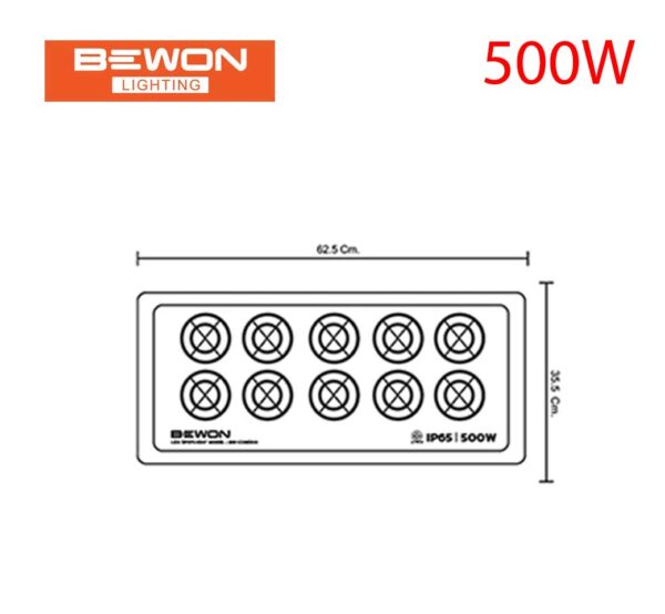 สปอร์ตไลท์ LED รุ่น COB 500W BEWON - Image 2