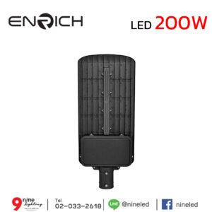 โคมไฟถนน-LED-STREETLIGHT-ENRICH-200W-รุ่น-FAMOUS--01