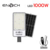 โคมไฟถนนโซล่าเซลล์-LED-1000W-ENRICH-SUNSHINE