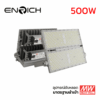 สปอร์ตไลท์ LED ENRICH รุ่น NEW BRICK 500W